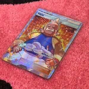 Hala #143 Pokémon Guardians Rising – As Pictured